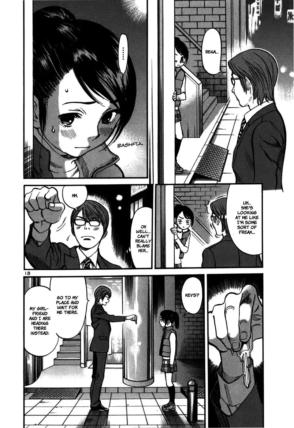 Sakuranbo Syndrome Chapter 24 17